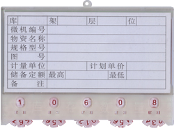 型號(hào):YF001 訂購(gòu)電話:021-56725959 上海楹豐